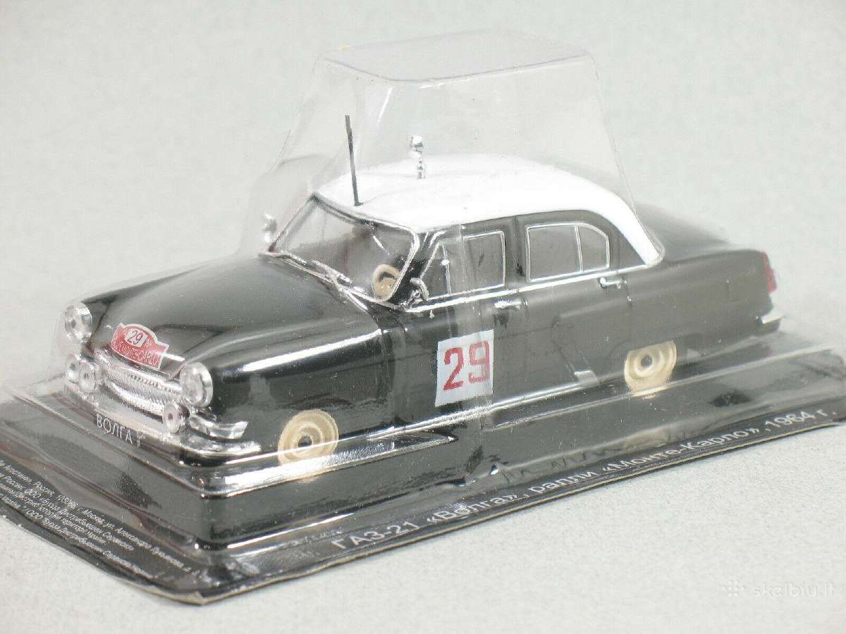 Gaz-21 - nuotraukos Nr. 3