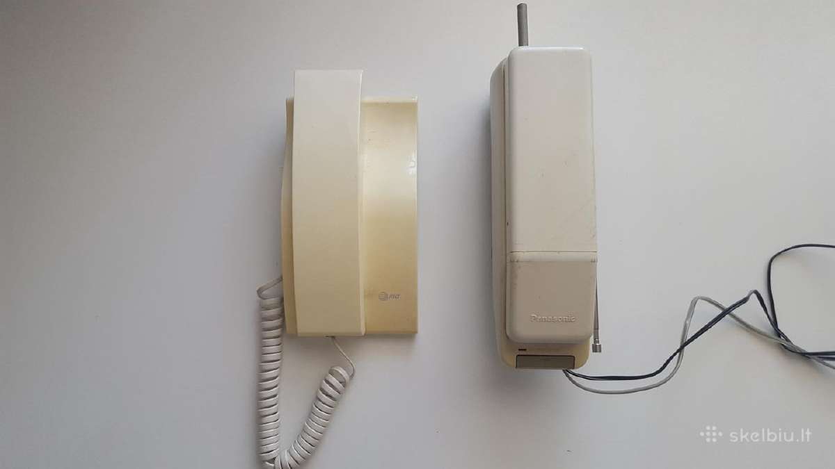 Laidiniai telefonai