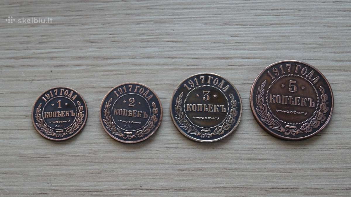 Rusija 1917 metų monetos Kopijos