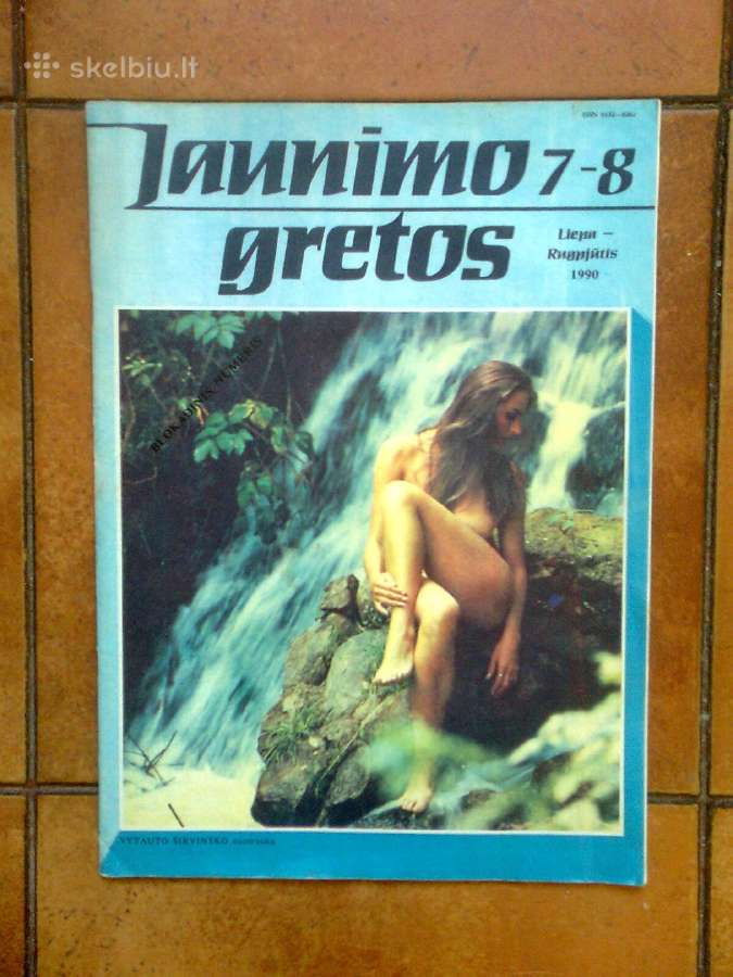 Šarunas Marčiulionis ir "Golden state warriors" - nuotraukos Nr. 4