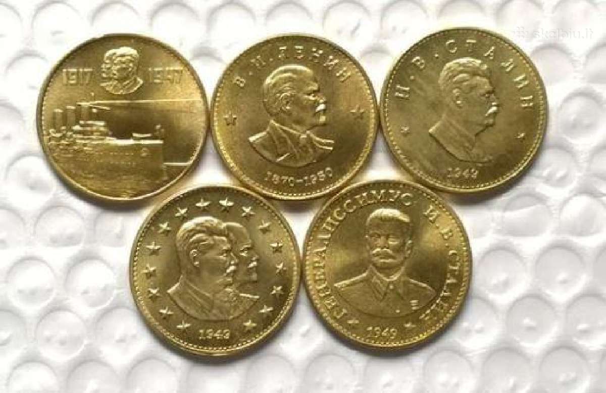 Bandomųjų TSRS monetų Kopijos
