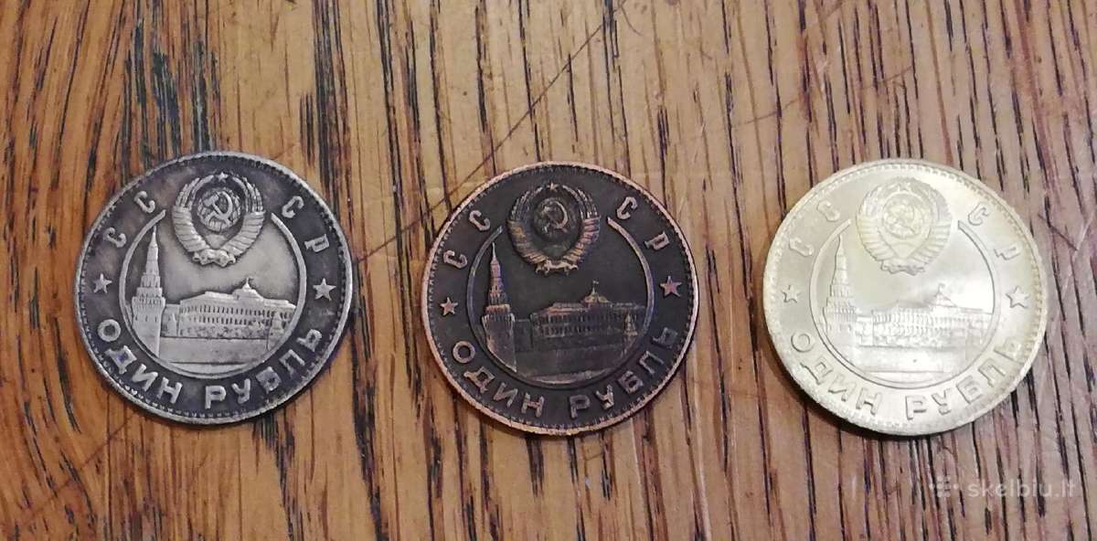 Bandomųjų TSRS monetų Kopijos - nuotraukos Nr. 7