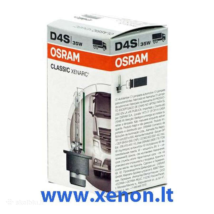 Xenon Osram D2s 27e , D1s 36e Philips LED legalios - nuotraukos Nr. 12