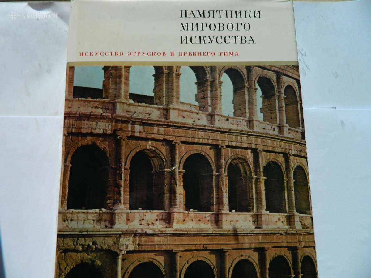 Pasaulio meno paminklai