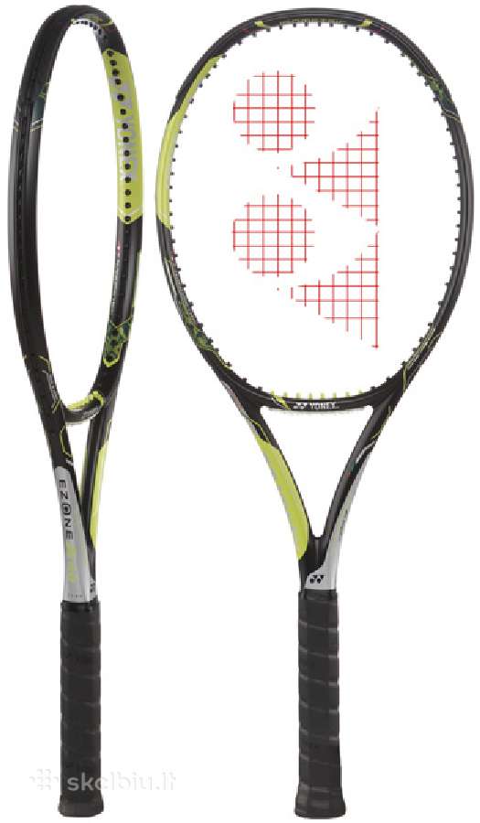Yonex lauko teniso raketės - nuotraukos Nr. 3