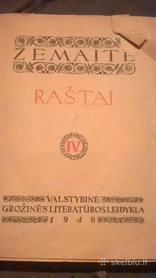 Maironio raštai ir Žemaitės raštai - nuotraukos Nr. 3
