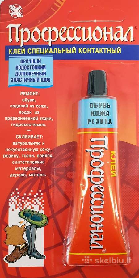 Pvc Chimki-plius Klijai valtims ir kit. - nuotraukos Nr. 7