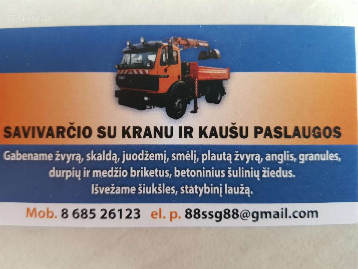 Juodzemis.zvyras.savivarcio su kausu paslauga