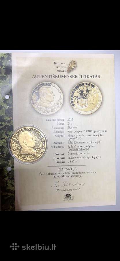 Medalis su Maironio atvaizdu