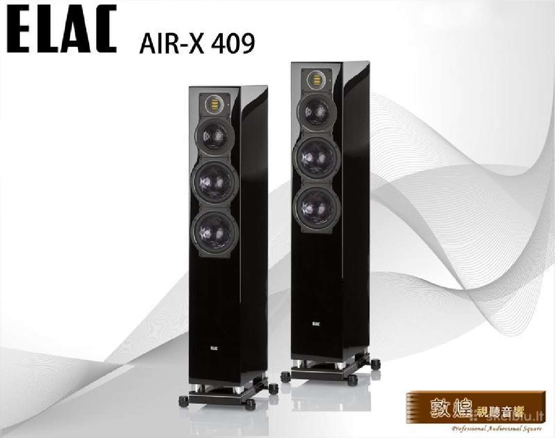 Elac Vela FS 408 High Gloss Black koloneles - nuotraukos Nr. 16