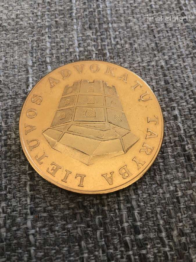 Advokatų tarybos medalis