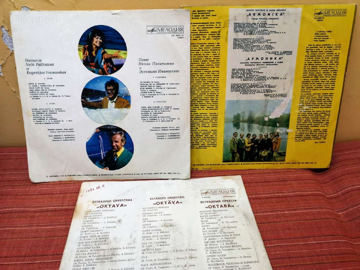 Vinilinės plokštelės - nuotraukos Nr. 2