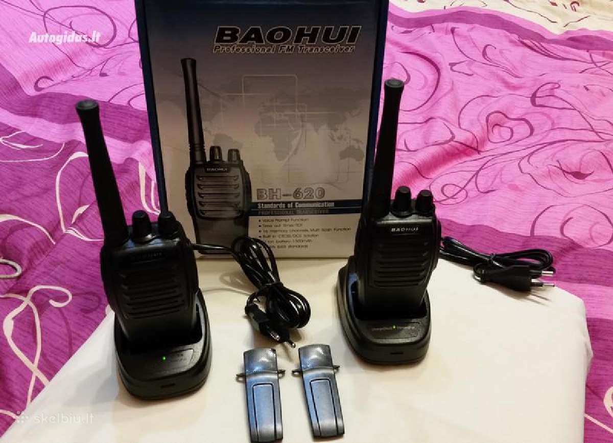 Baohui profesionalios racijos,kraunamos.3 rusiu - nuotraukos Nr. 2