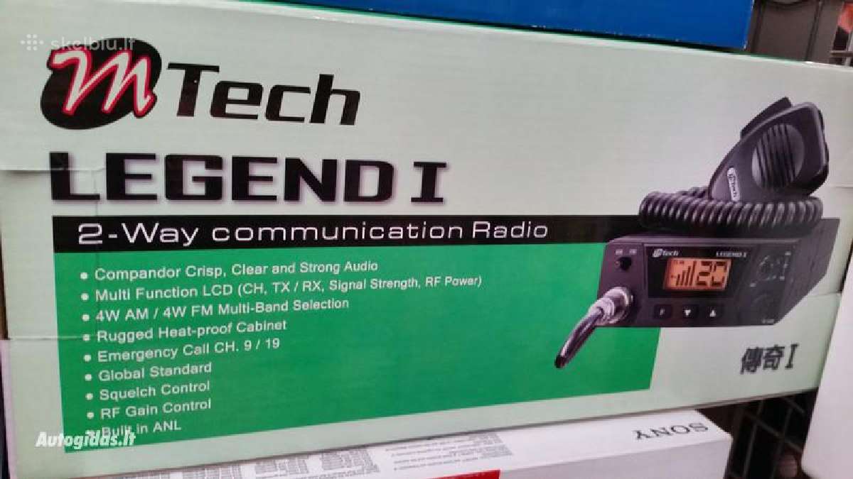 Racijos Midland,cobra,canva,nanfone ir antenos - nuotraukos Nr. 9