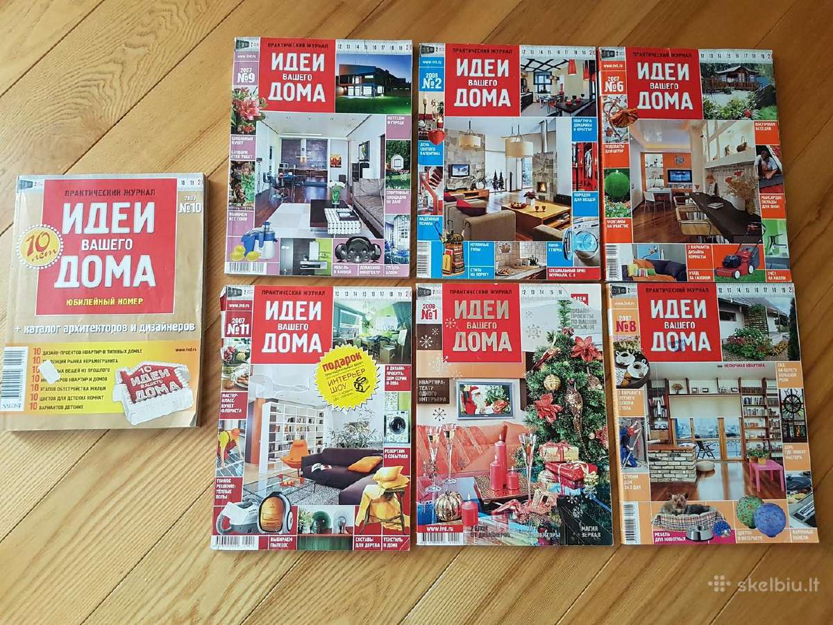 Žurnalas Įdėjos Jūsų namams rusų k.