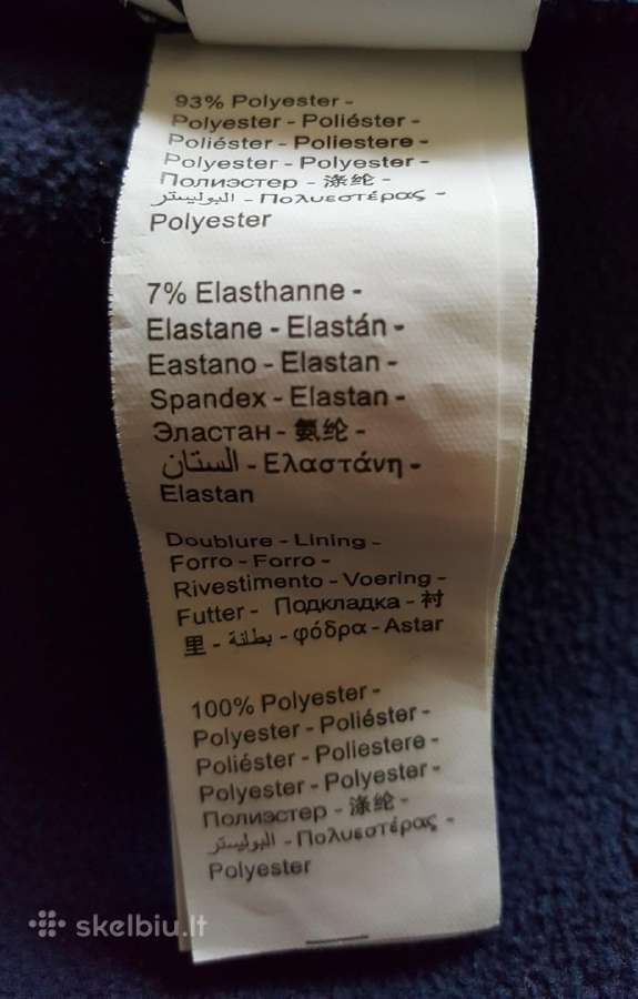 Striukė be pašiltinimo pavasariui - vasarai 116 d. - nuotraukos Nr. 4