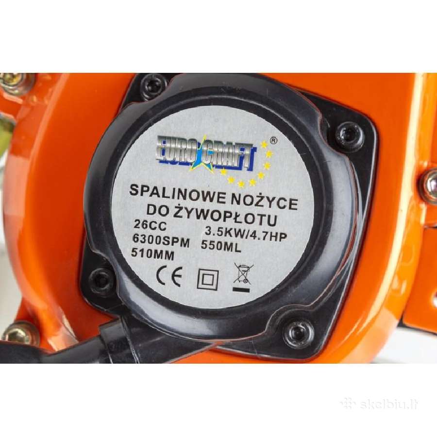Pigiausiai Benzininės 3,5kw Sodo Žirklės-krūmapjov - nuotraukos Nr. 14