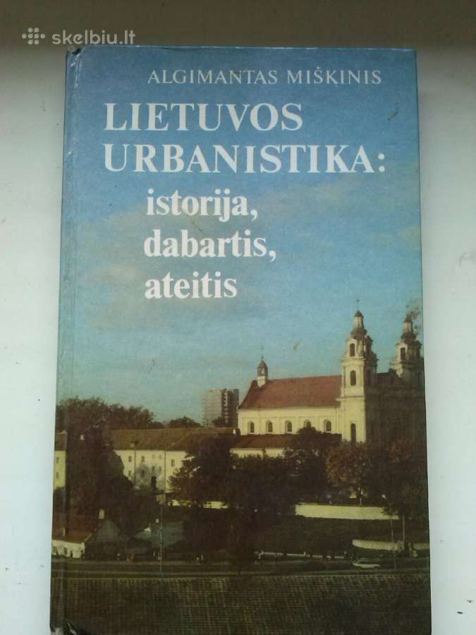 Lietuvos Urbanistika