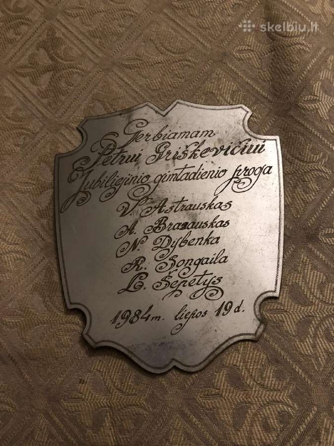 Jubiliejinė sveikinimo plaketė