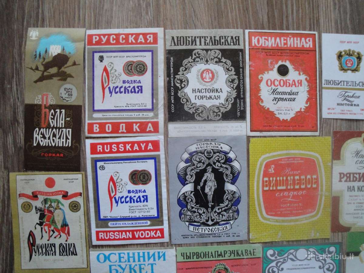 Senos alkoholio etiketės