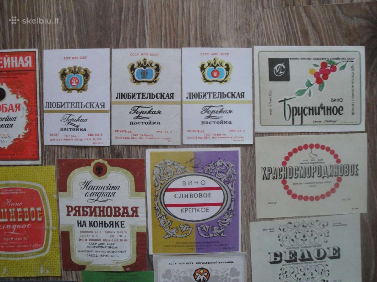 Senos alkoholio etiketės - nuotraukos Nr. 3