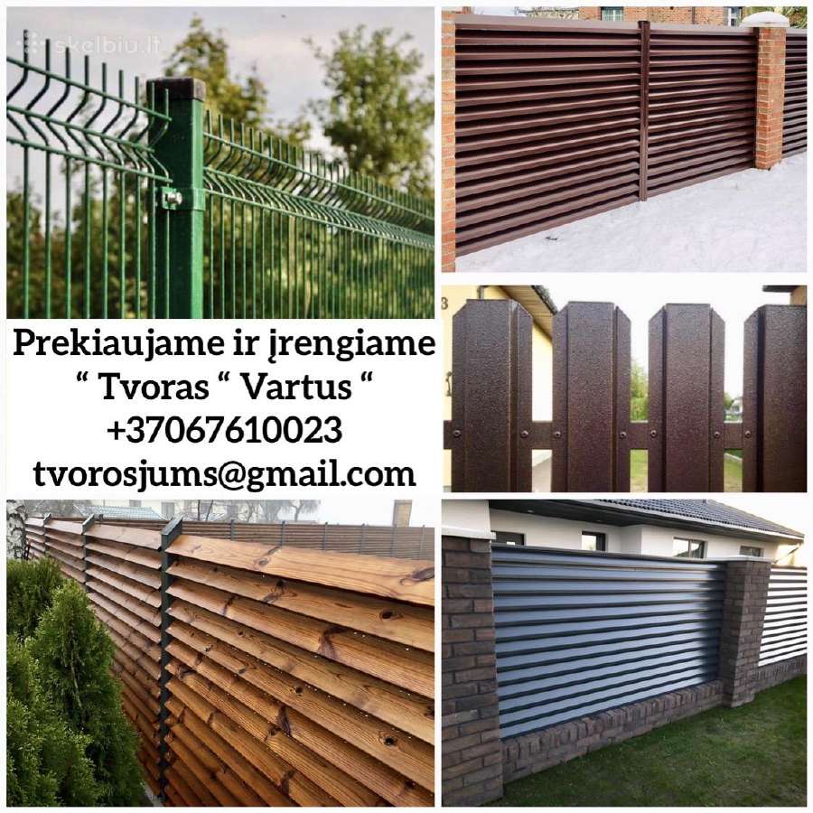 Stumdomi Varstomi Vartai, Kelio užtvaras - nuotraukos Nr. 31
