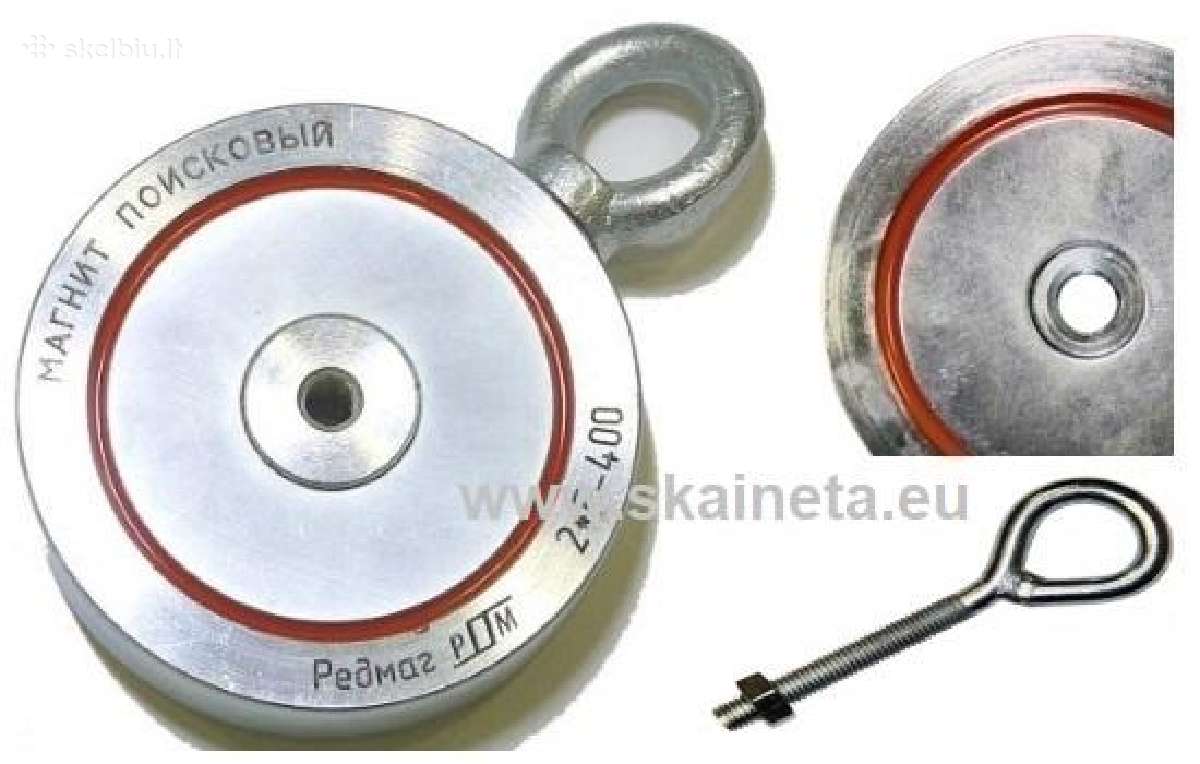 Metalo Detektoriai. Sutaupyk iki 20%. - nuotraukos Nr. 12