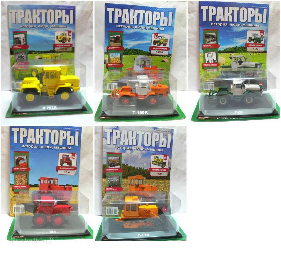 Traktorių modeliukai - nuotraukos Nr. 6