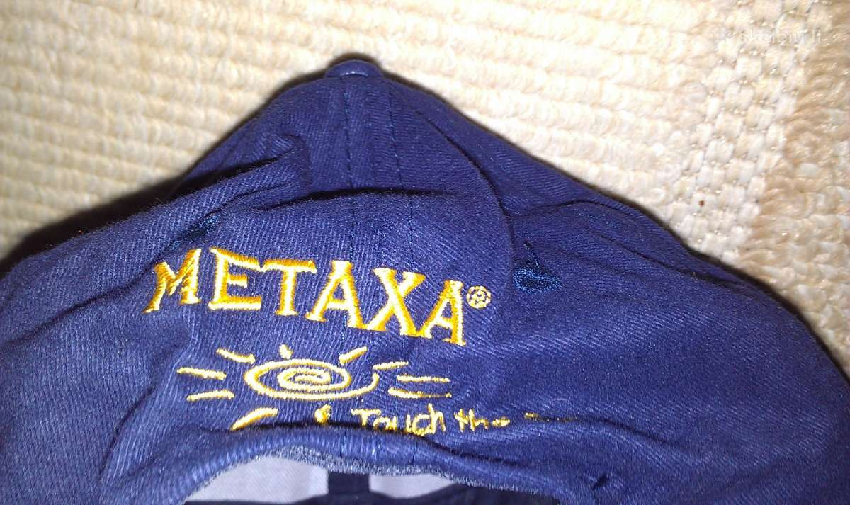 Kepurė nuo saulės nauja" Metaxa" nauja