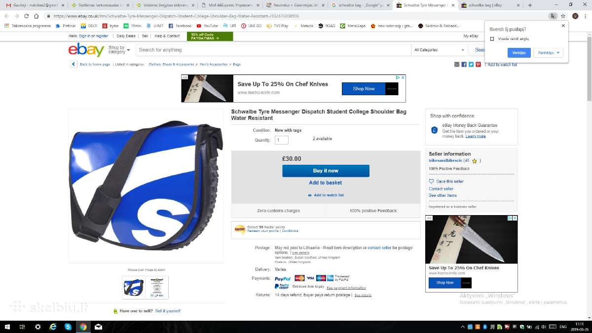 Gal Kam I Kolekcija schwalbe bag - nuotraukos Nr. 10