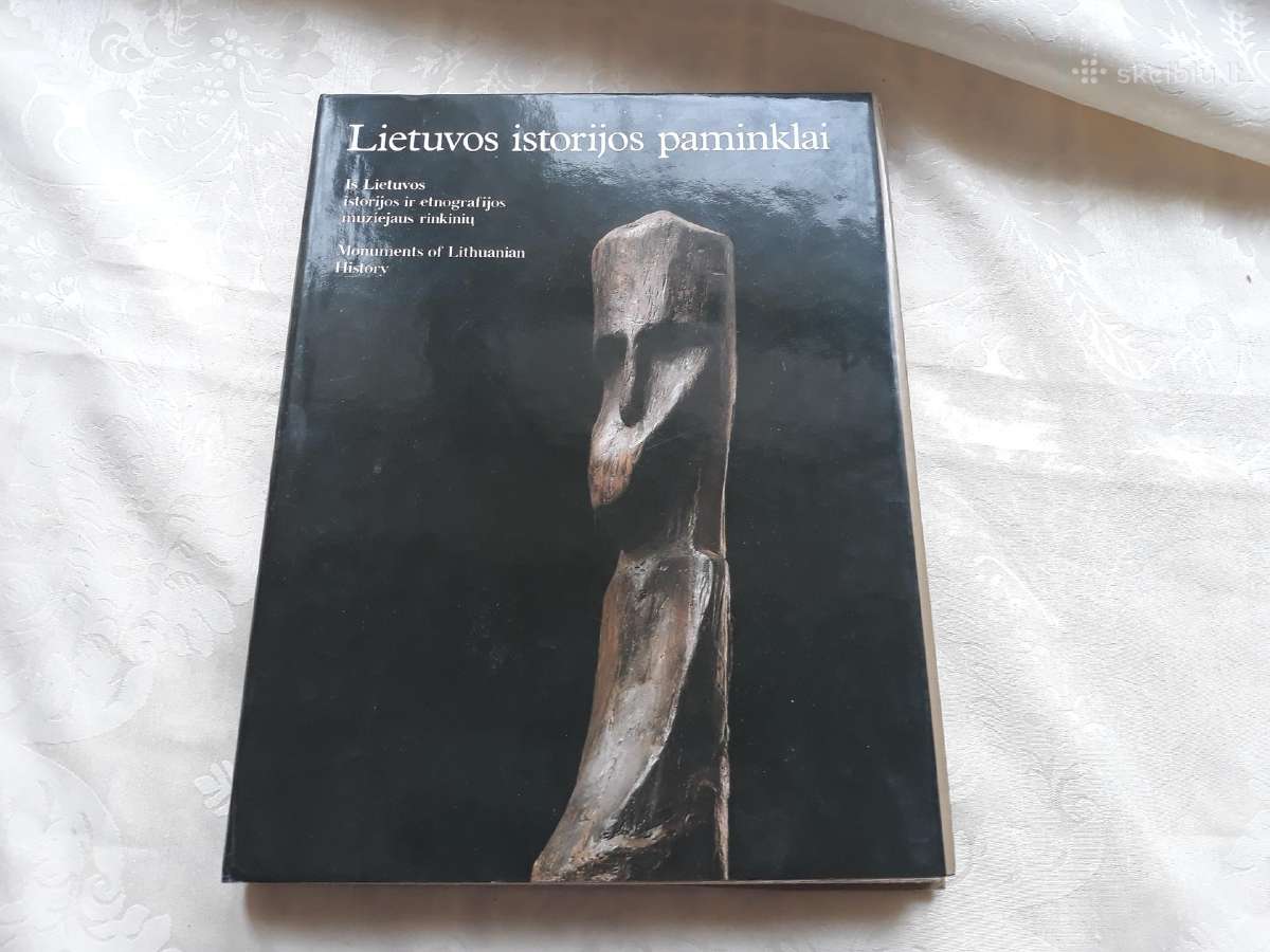 Lietuvos istorijos paminklai