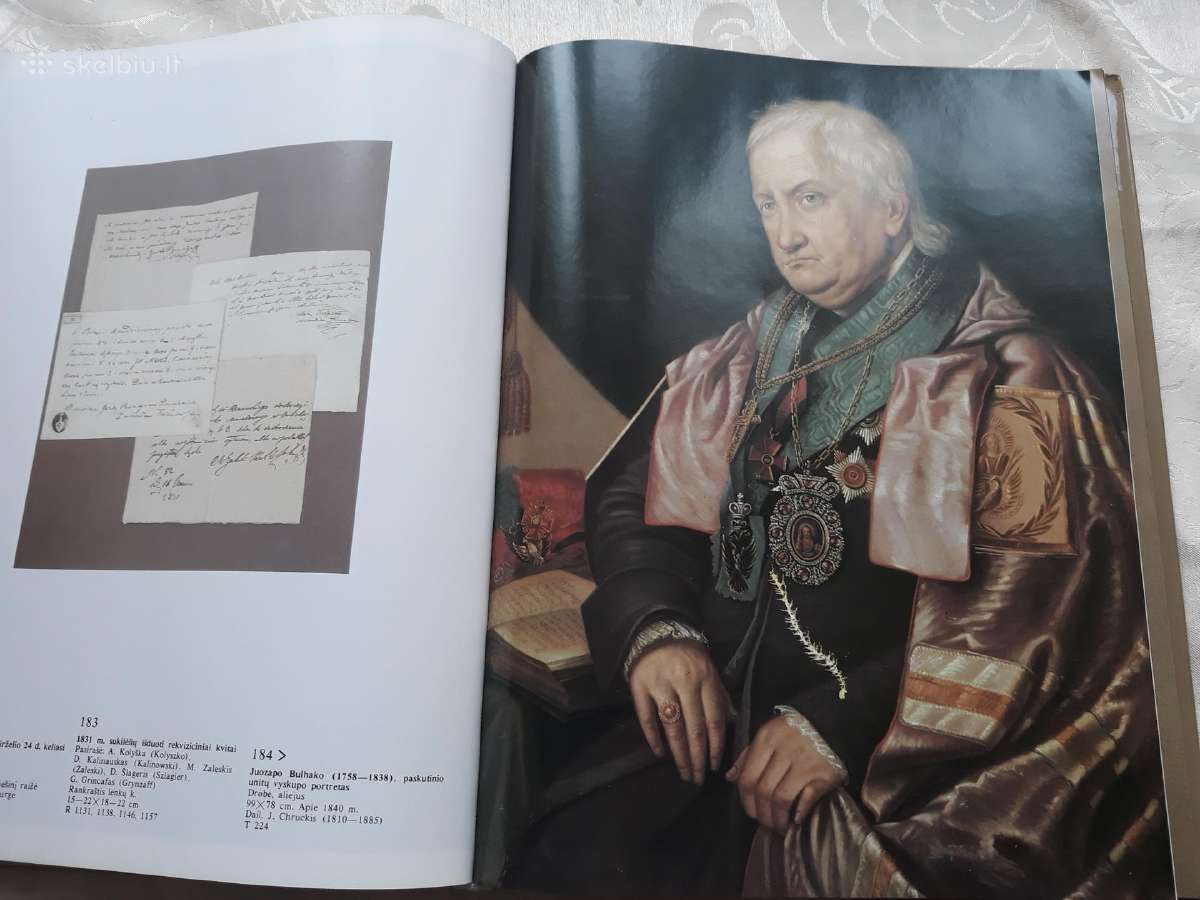Lietuvos istorijos paminklai - nuotraukos Nr. 3