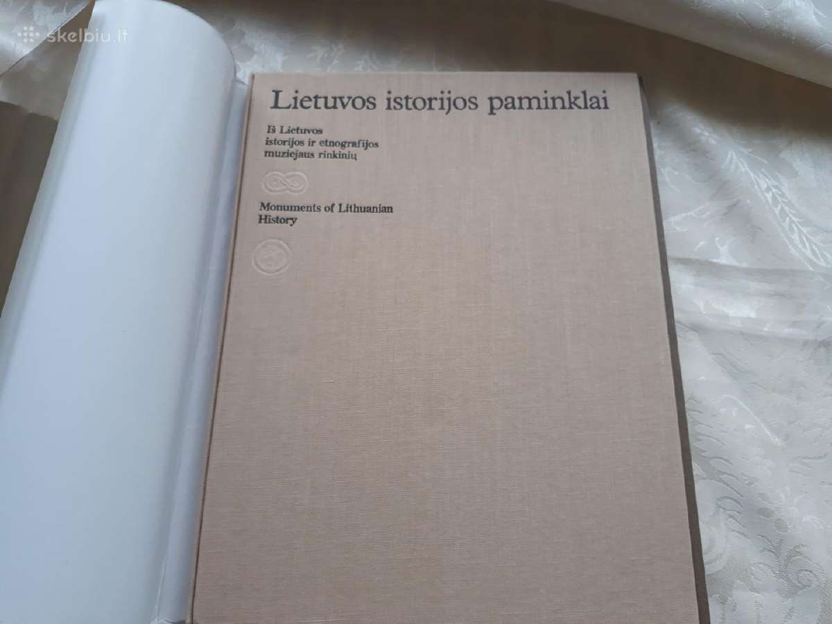 Lietuvos istorijos paminklai - nuotraukos Nr. 2