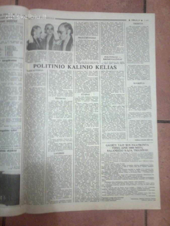 Algimantas Andreika "Politinio kalinio kelias" - nuotraukos Nr. 2