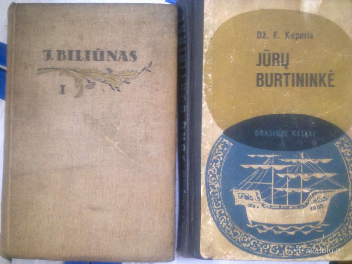 J. Biliūnas