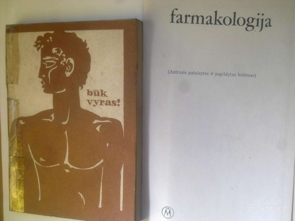 Farmakologija