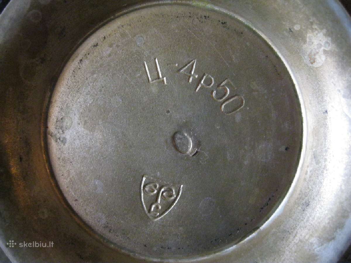 Indas metalinis su rankenele.zr. foto. - nuotraukos Nr. 4