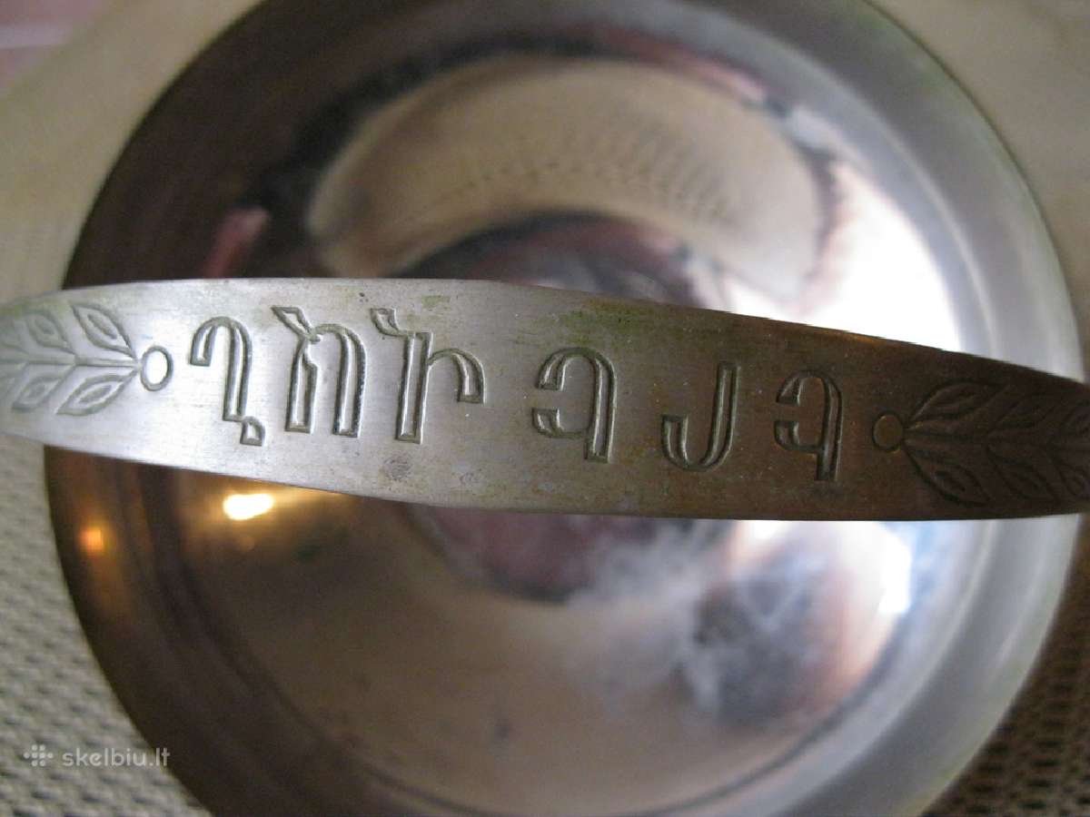 Indas metalinis su rankenele.zr. foto. - nuotraukos Nr. 5
