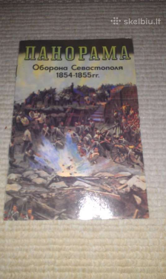 Bukletas Panorama Sevastopol 1854-1855mm. - nuotraukos Nr. 2