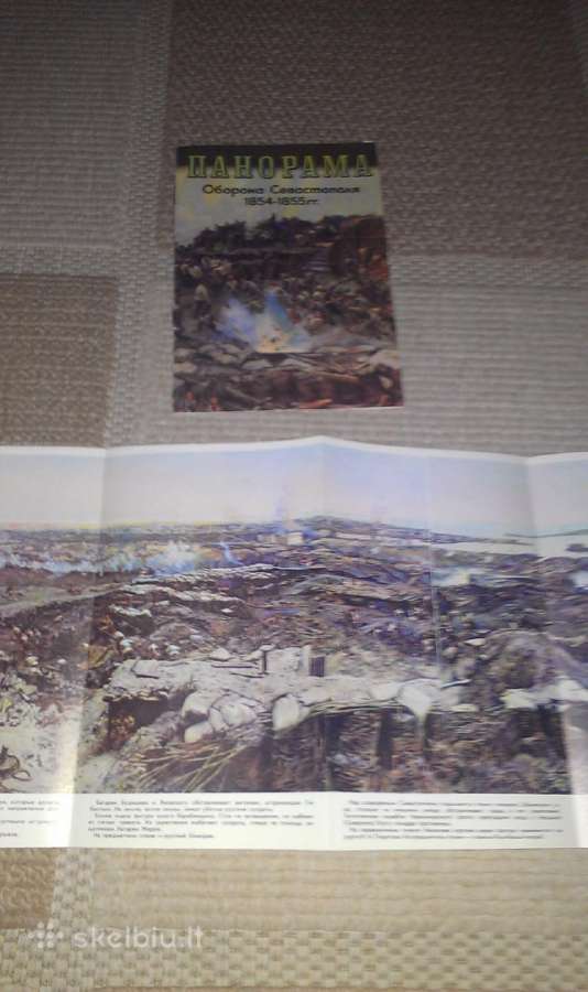 Bukletas Panorama Sevastopol 1854-1855mm. - nuotraukos Nr. 4