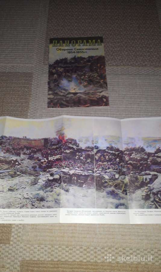 Bukletas Panorama Sevastopol 1854-1855mm. - nuotraukos Nr. 5