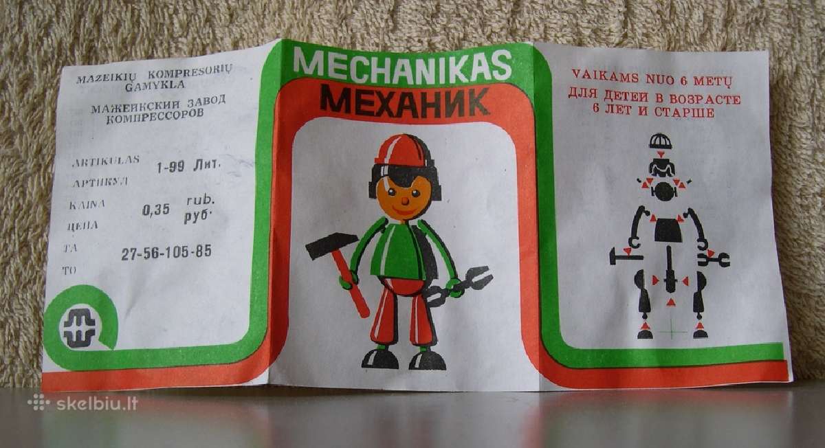 Žmogeliukai iš CcCCCP - profesiju.zr. foto.origina - nuotraukos Nr. 6