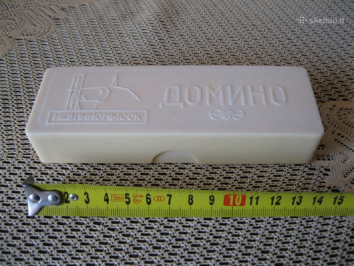 CCCP seni jubiliejiniai domino.zr. foto.