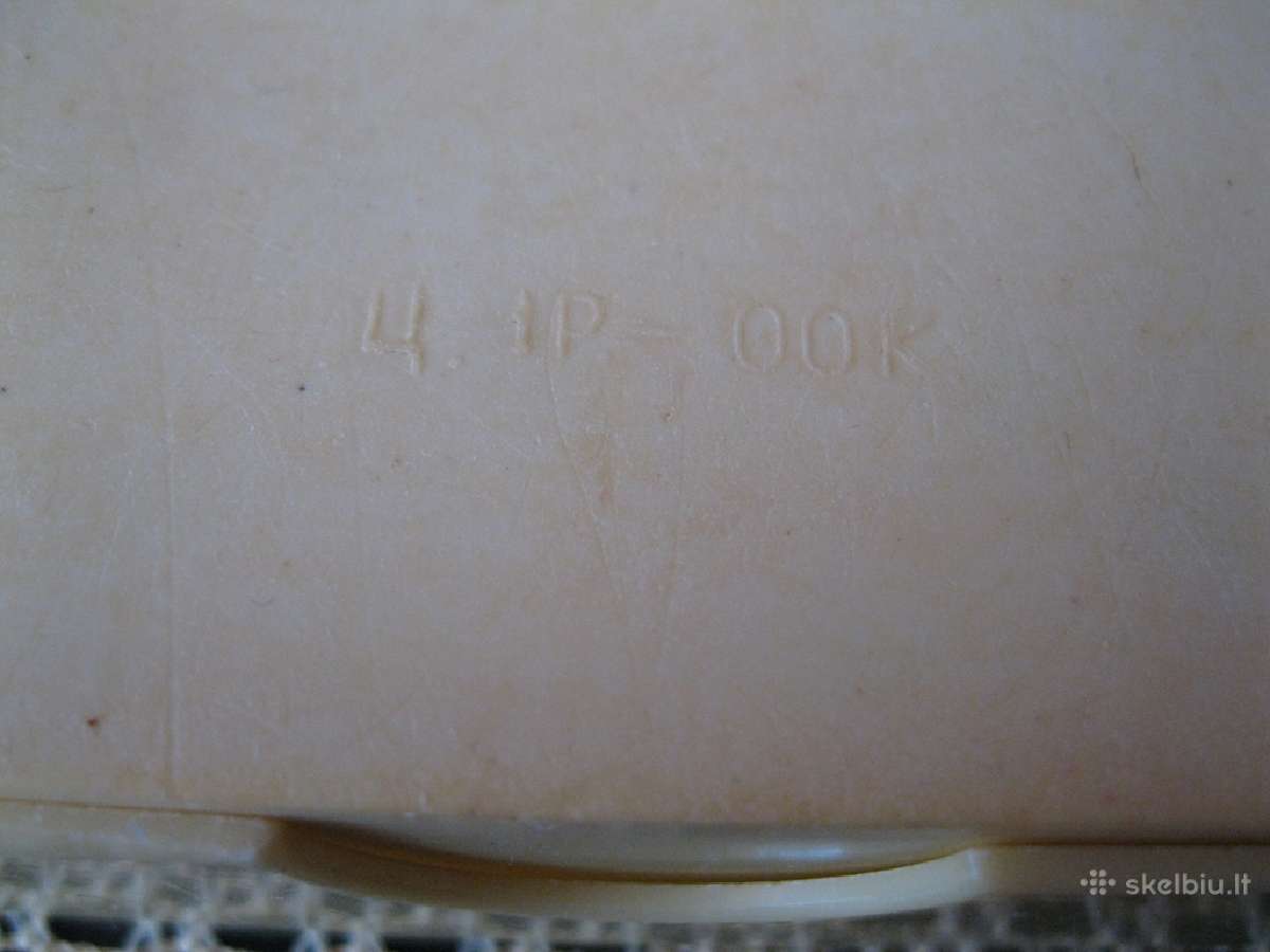 CCCP seni jubiliejiniai domino.zr. foto. - nuotraukos Nr. 6