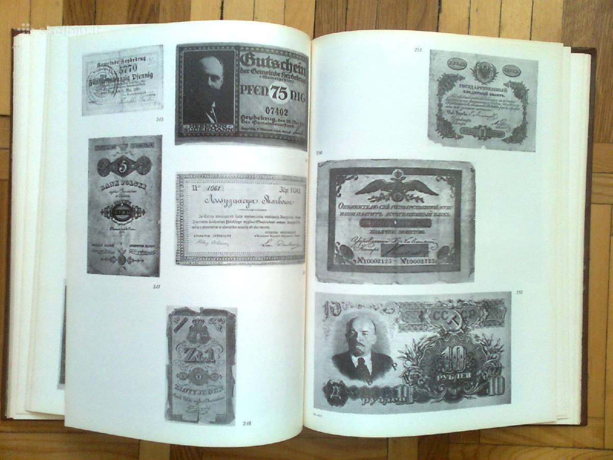 Lietuvos Tsr istorijos ir etnografijos muziejus - nuotraukos Nr. 22