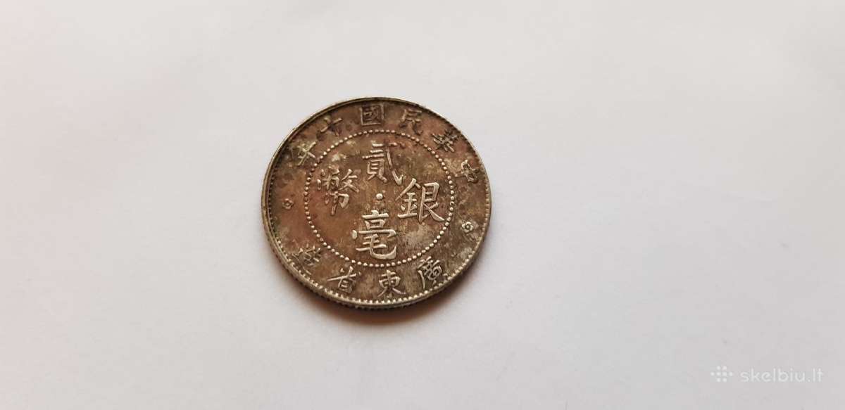 1921 Kinija Kwang tung province 20 centu , Unc - nuotraukos Nr. 3