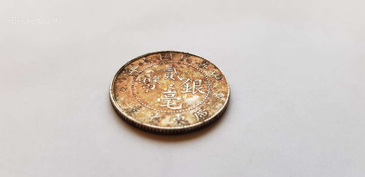 1921 Kinija Kwang tung province 20 centu , Unc - nuotraukos Nr. 4
