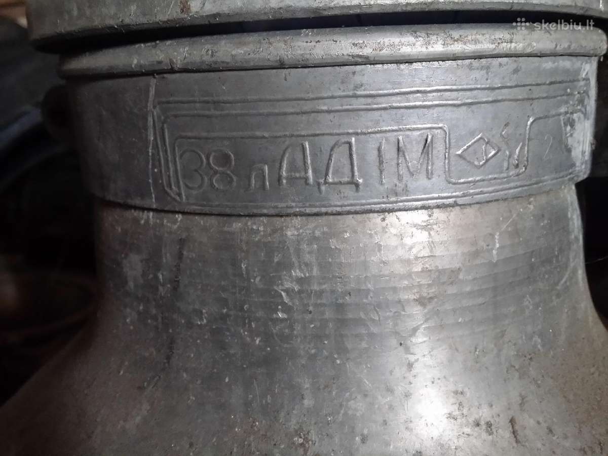 Tarybiniu laiku namu apyvokos daiktai - nuotraukos Nr. 2