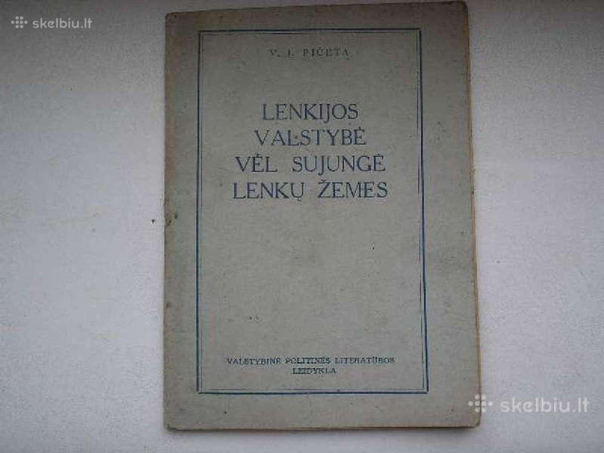Sena knyga