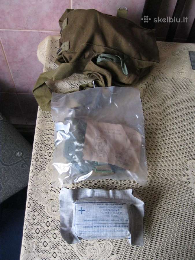 CcCCCP Respiratorius , Paketas Sterilus